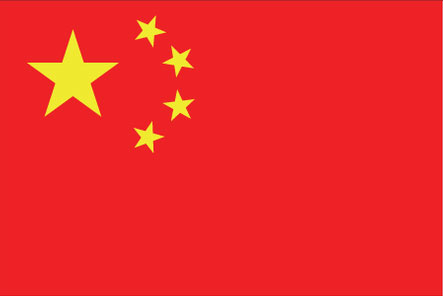 large Chinese Flag image