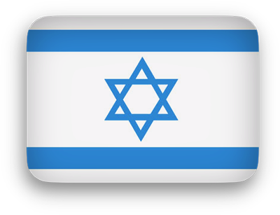 Israel Flag clipart