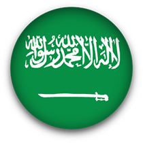 Saudi Arabian Flag button round